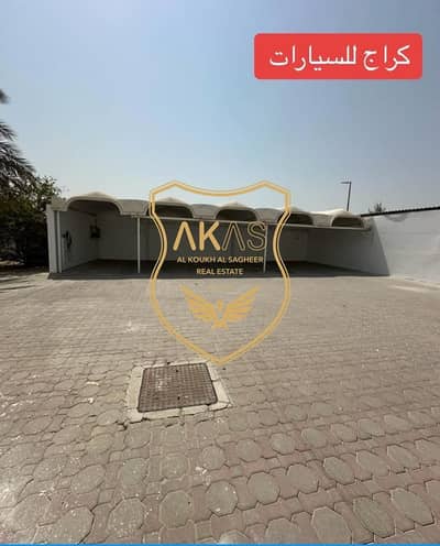 4 Bedroom Villa for Sale in Al Rifa, Sharjah - Villa for sale