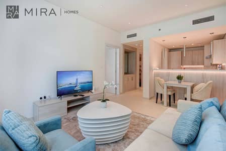 1 Bedroom Flat for Rent in Palm Jumeirah, Dubai - 638460938668320500-4f2f41bf-dd11-4ab7-916c-90b1539d5513. jpeg