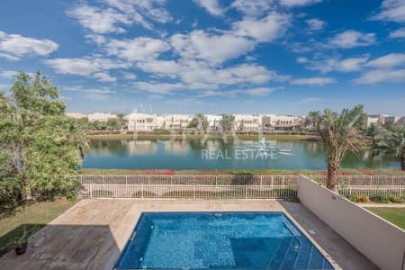 Meadows 7 - Lake View - Upgraded Meadows 7 - Lake View - Upgraded