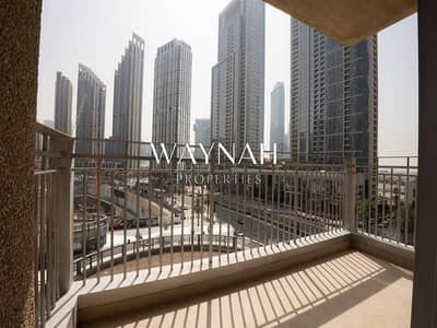 1 Bedroom Apartment for Rent in Downtown Dubai, Dubai - SPACIOUS 1 BDR | WELL MAINTAINED | READY TO MOVE