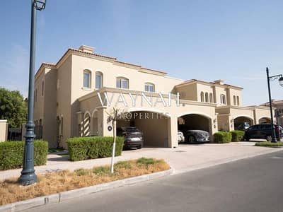3 Bedroom Townhouse for Rent in Serena, Dubai - 3 BR + Maids | Never Been Used | Ready to Move