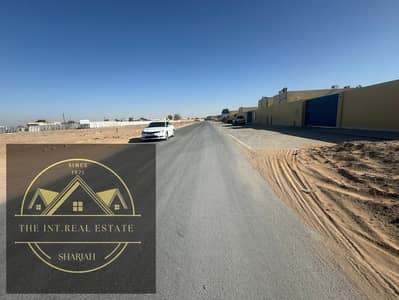 Plot for Sale in Rodhat Al Qrt, Sharjah - IMG-20240113-WA0031. jpg