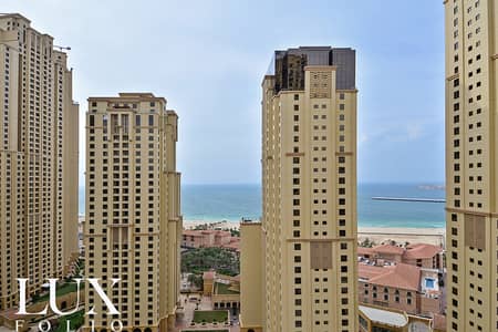 3 Cпальни Апартамент Продажа в Джумейра Бич Резиденс (ДЖБР), Дубай - Квартира в Джумейра Бич Резиденс (ДЖБР)，Муржан，Мурджан 6, 3 cпальни, 2800000 AED - 8806874