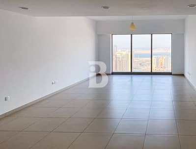 1 Bedroom Flat for Sale in Al Reem Island, Abu Dhabi - Big Layout | Investor Deal | High ROI | Open View