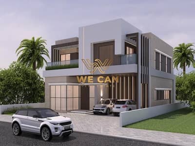 4 Bedroom Villa for Sale in Yas Island, Abu Dhabi - Untitled design (1). png