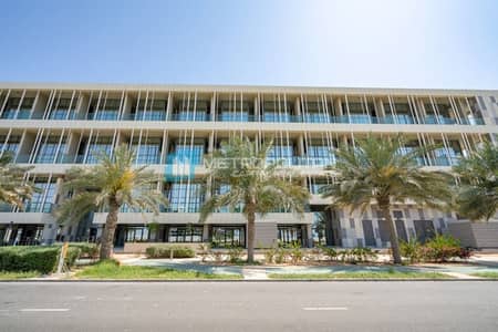 2 Cпальни Апартамент Продажа в Аль Раха Бич, Абу-Даби - Квартира в Аль Раха Бич，Аль Раха Лофтс，Аль Раха Лофтс 2, 2 cпальни, 1500000 AED - 8807234
