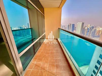 2 Bedroom Apartment for Rent in Al Mamzar, Sharjah - Spacious 2bhk | Master Bedroom | Maids Room | Corniche View | Chiller free | Parking free