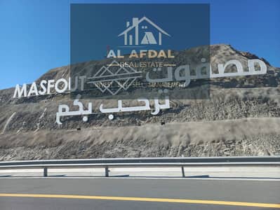 Plot for Sale in Masfout, Ajman - WhatsApp Image 2023-12-17 at 8.16. 17 PM. jpeg