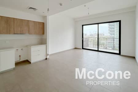 2 Bedroom Apartment for Rent in Dubai Hills Estate, Dubai - Vacant | Multiple Cheques | Chiller Free