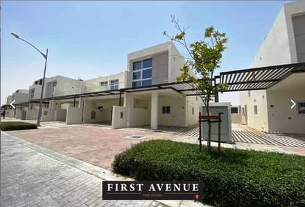 3 Bedroom Villa for Sale in DAMAC Hills 2 (Akoya by DAMAC), Dubai - 1. JPG