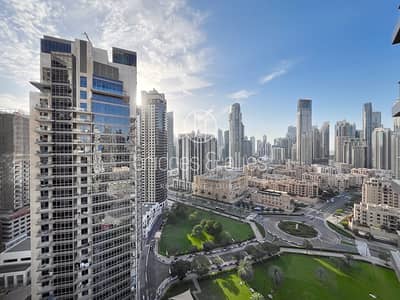 1 Bedroom Flat for Rent in Downtown Dubai, Dubai - 1BED LARGE | OLD TOWN AND PARK VIEW | AVAILABLE