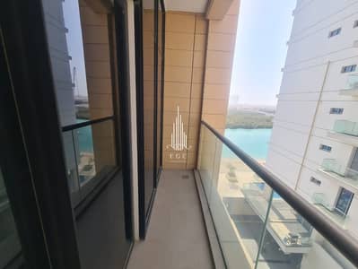 1 Bedroom Apartment for Rent in Al Reem Island, Abu Dhabi - WhatsApp Image 2024-03-28 at 1.51. 18 PM (1). jpeg