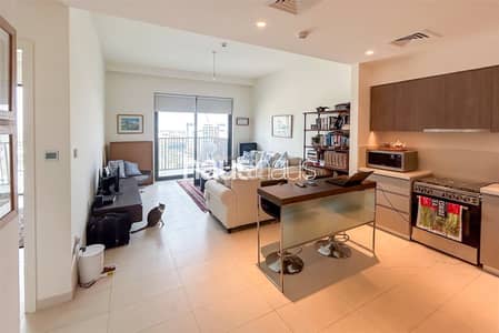 1 Bedroom Apartment for Sale in Dubai Hills Estate, Dubai - High Floor | Notice Served | Burj Views