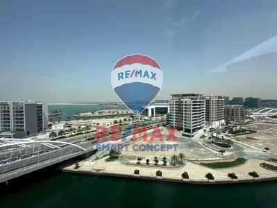 1 Bedroom Apartment for Sale in Al Raha Beach, Abu Dhabi - WhatsApp Image 2024-03-28 at 15.22. 24. jpeg