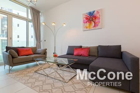 1 Bedroom Flat for Rent in Palm Jumeirah, Dubai - Fully Furnished | Mid Floor | Vacant Now