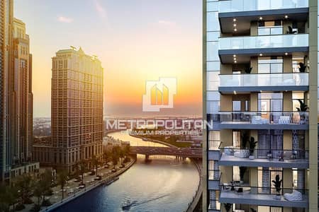 2 Bedroom Apartment for Sale in Business Bay, Dubai - 6 Yrs Payment Plan | Motivated Seller | High Floor