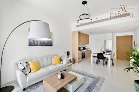 شقة 1 غرفة نوم للبيع في دبي هاربور‬، دبي - شقة في بيتش فيستا 1،بيتش فيستا،إعمار الواجهة المائية،دبي هاربور‬ 1 غرفة 2560000 درهم - 8809750