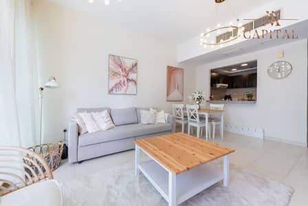 1 Bedroom Flat for Sale in Dubai Marina, Dubai - Vacant on Transfer | Marina View | Furnished