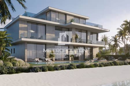 5 Bedroom Villa for Sale in Mohammed Bin Rashid City, Dubai - Investor deal | High-Growth Area |  Stylish 5BR