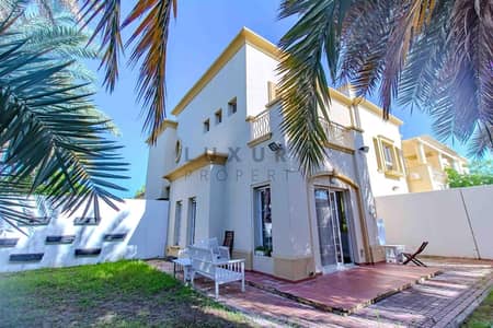 3 Bedroom Villa for Rent in The Springs, Dubai - Available Now | Spacious | Elegant