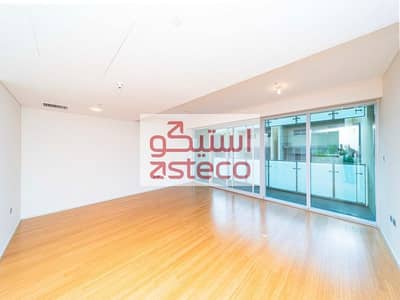 1 Bedroom Flat for Rent in Al Raha Beach, Abu Dhabi - Asteco -AL SANA 1-AP0201-8. jpg