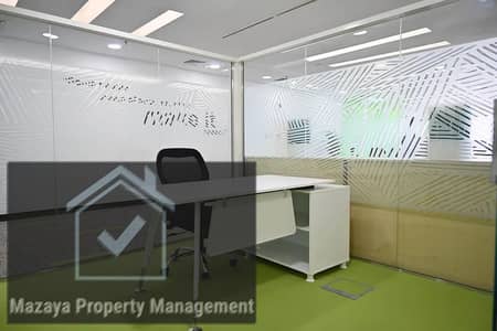 Office for Rent in Corniche Road, Abu Dhabi - 538537952-1066x800. jpg