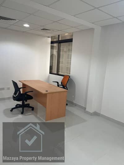 Офис в аренду в Корниш Роуд, Абу-Даби - WhatsApp Image 2024-01-29 at 2.00. 02 PM - Copy - Copy. jpeg