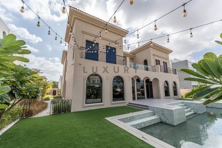6 Bedroom Villa for Rent in Dubai Hills Estate, Dubai - Colonial Spanish Style | Private Pool | View Today