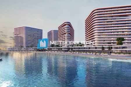 1 Bedroom Flat for Sale in Yas Island, Abu Dhabi - Luxury Unit | World Class Amenities | Waterfront