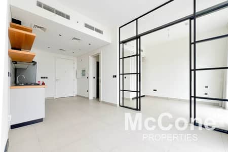 1 Bedroom Flat for Sale in Dubai Hills Estate, Dubai - Vacant | High Floor | Burj Al Arab View