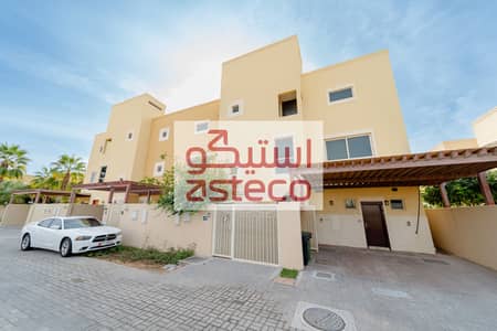 4 Bedroom Townhouse for Rent in Al Raha Gardens, Abu Dhabi - Asteco IPM - Raha Gardens - AP1211-46. jpg
