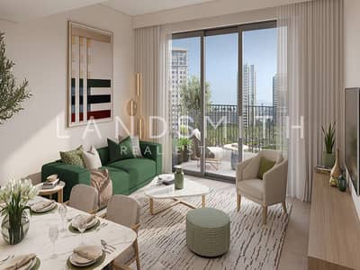 2 Cпальни Апартамент Продажа в Дубай Хиллс Истейт, Дубай - Park Point 703 (1). jpg