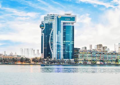 Office for Rent in Al Majaz, Sharjah - AL DURRAH TOWER WATERMARK. jpg