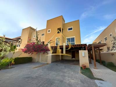 4 Bedroom Townhouse for Sale in Al Raha Gardens, Abu Dhabi - 2. png