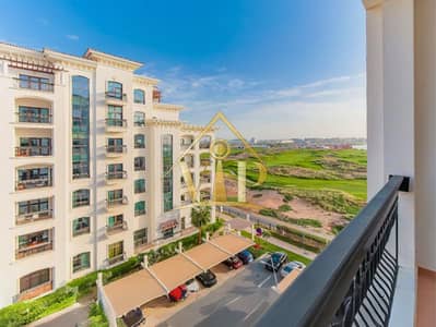 2 Bedroom Flat for Sale in Yas Island, Abu Dhabi - 1. png