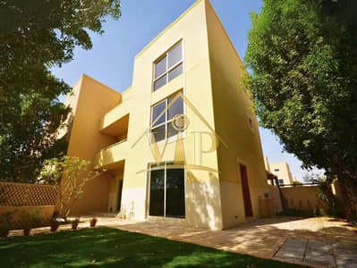4 Bedroom Townhouse for Rent in Al Raha Gardens, Abu Dhabi - 1. png