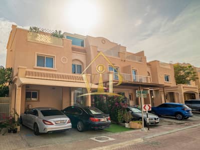 5 Cпальни Вилла Продажа в Аль Риф, Абу-Даби - 1 (1). png