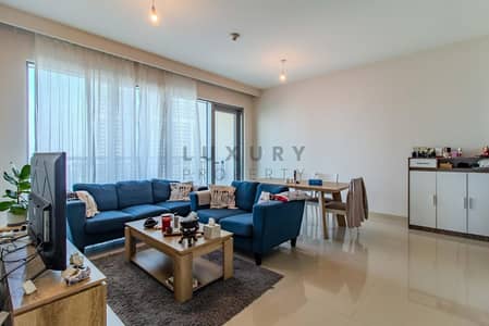 2 Bedroom Apartment for Sale in Dubai Creek Harbour, Dubai - Park View | Vacant Soon | Chiller Free