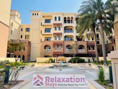 2 Bedroom Apartment for Rent in Saadiyat Island, Abu Dhabi - WhatsApp Image 2024-03-08 at 22.42. 40 (1). jpeg