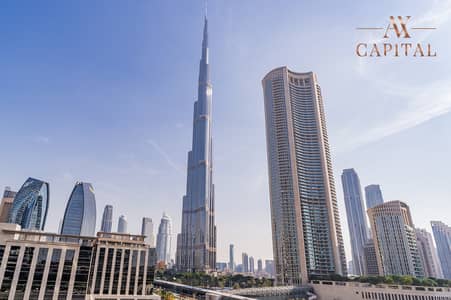 迪拜市中心， 迪拜 2 卧室单位待售 - 位于迪拜市中心，谦恭公寓天际景观综合大厦，谦恭天际景观1号大楼 2 卧室的公寓 5150000 AED - 8812207