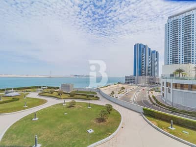 2 Bedroom Flat for Rent in Al Reem Island, Abu Dhabi - HOT DEAL | Chiller Free | 2BED Amazing Sea View