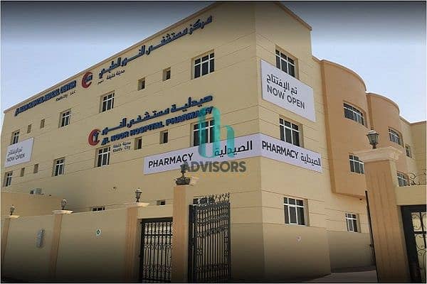 7 mediclinic_-_khalifa_city_al_noor_hospital_medical_center_-_khalifa_. jpg