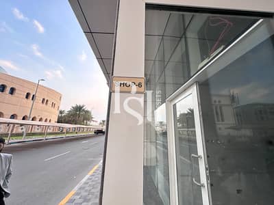Shop for Rent in Al Rawdah, Abu Dhabi - IMG_8448. jpg
