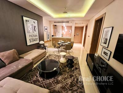 1 Спальня Апартамент в аренду в Бизнес Бей, Дубай - WhatsApp Image 2024-03-29 at 3.05. 31 PM. jpeg