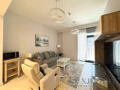 1 Bedroom Apartment for Sale in Dubai Hills Estate, Dubai - Spacious 1 Bedroom | Great Location | VOT