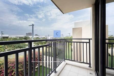 3 Bedroom Villa for Rent in Dubai Hills Estate, Dubai - WhatsApp Image 2024-03-29 at 2.21. 05 PM (1). jpeg