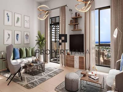 1 Bedroom Apartment for Sale in Umm Suqeim, Dubai - img145. jpg