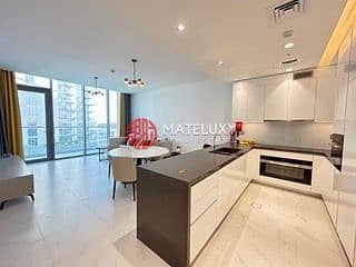 2 Bedroom Apartment for Rent in Mohammed Bin Rashid City, Dubai - IMG_5872 Small. jpeg