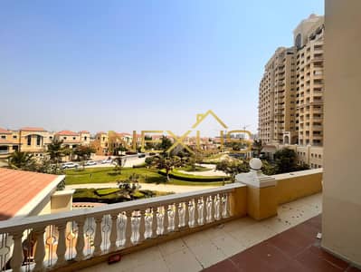 Property Investment | 1BR Royal Breeze
