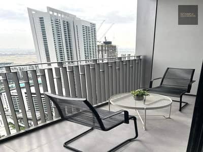 Luxury Apartment / Fully Furnished / Vacant